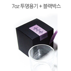 7oz 투명용기+블랙박스 포장상자 1세트 캔들만들기 재료 (포장끈 불포함)