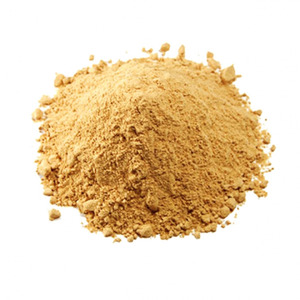 옐로우클레이 1kg (Yellow Clay) 천연비누 화장품 만들기 재료